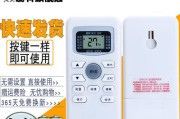 深入了解ISO视频格式（探索ISO视频格式的优势和应用领域）