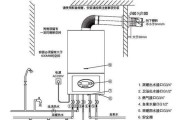 壁挂炉回水不热的解决方法（故障排查与修复指南）