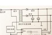 电磁炉电源维修方法（解决电磁炉电源问题的实用技巧）