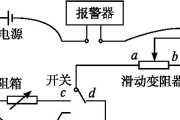 复印机热敏电阻改造方法（提升复印机性能的关键技术）