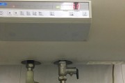 解决热水器冷水管漏水问题的维修方法（轻松应对热水器冷水管漏水）