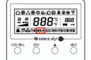 空调制热不出风的原因及解决方法（探究空调制热不出风的可能情况与应对策略）