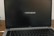 新笔记本电脑盒子无法开机怎么办？