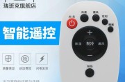 Win7启动卡顿问题分析与解决方案（探索Win7启动卡顿问题原因）