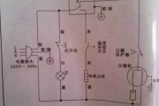 如何调节电冰箱的稳压器（新手也能轻松掌握的调节技巧）