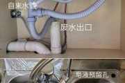 净水器出来的水有水垢，如何解决（净水器出水带水垢）