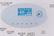 冬天壁挂炉加氟方法及注意事项（有效保障壁挂炉冬季使用效果）