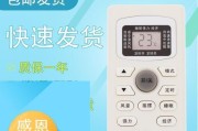 省略号（探索省略号的历史）