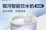 静音抽水饮水机的解决方案（消除噪音）