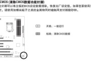 施乐复印机的维修模式解析（探秘施乐复印机进入维修模式的关键步骤）