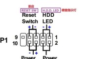 掌握正确的LG液晶显示器关电源方法（让你的显示器更持久、更环保）