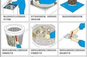 轻松学会清洗侧边油烟机（迅速高效的清洁技巧助您摆脱油烟困扰）