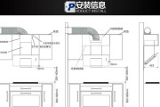 老款抽油烟机清洗拆装指南（详细介绍老款抽油烟机的清洗拆装步骤及注意事项）