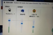 电脑无声音无驱动问题如何解决？