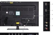 长虹电视没声音的原因及解决方法（长虹电视静音）