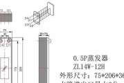 中央空调热泵机组故障代码的解读（故障代码对机组运行的影响及解决方法）