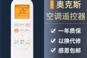 Win10下最适合打游戏的版本（探索Win10下最佳游戏版本）