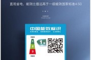 固定IP默认网关的填写方式（解析固定IP默认网关的正确填写方法及注意事项）