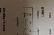 声卡与投影仪的连接方法（打造完美音视频体验的关键连接方式）