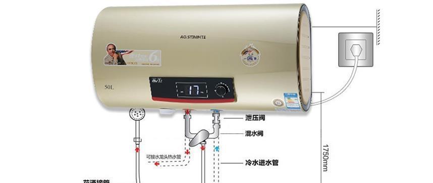 万家乐热水器故障E2，你需要知道的一切（VIP专业维修为您解答）