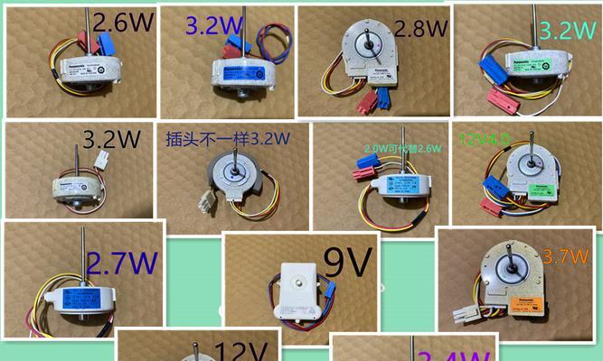 解析西门子冰箱电机不转原因及维修热线（了解为什么西门子冰箱电机不转以及如何联系维修热线）