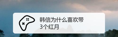 红月抽油烟机清洗指南（轻松清洁）