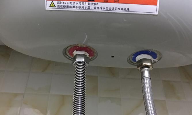 电热水器排污口漏水的处理方法（快速解决电热水器排污口漏水问题的关键方法）