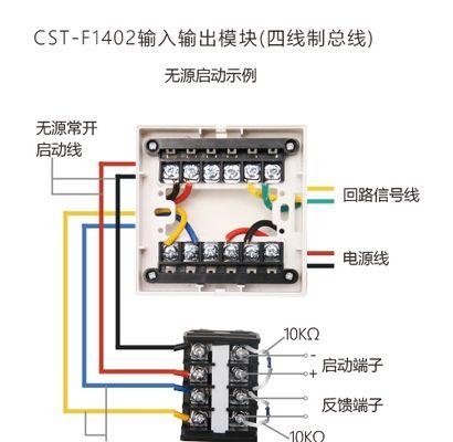 如何解决万和热水器E1故障（快速排除故障）