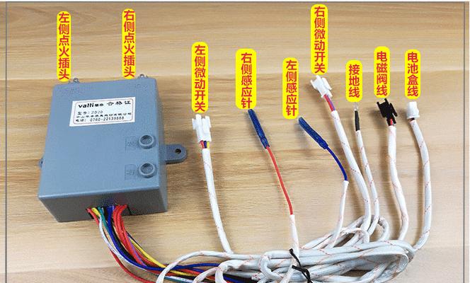 脉冲燃气灶不打火原因分析（常见故障及解决方法）