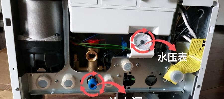 壁挂炉的无压力启动方法（省时省力）