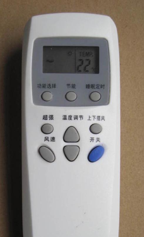 空调除湿功能的作用及优势（以空调除湿功能为基础实现湿度控制与舒适环境）