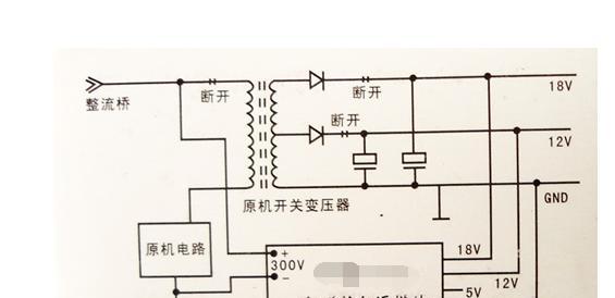 电磁炉电源维修方法（解决电磁炉电源问题的实用技巧）