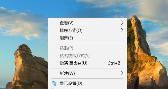 解决笔记本电脑点击右键无反应问题（怎样处理笔记本电脑右键失效的情况）