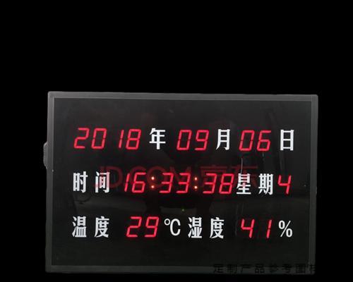 如何修改LED显示器字幕为主题（利用创意和技巧个性化您的LED显示器字幕）