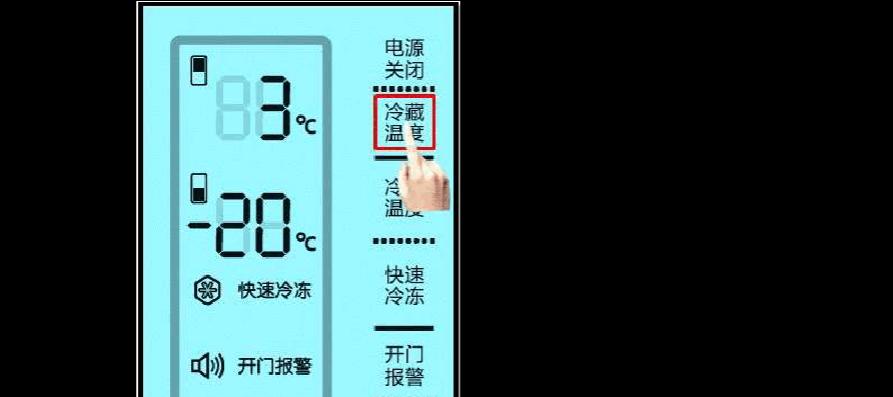 冰箱发热原因解析（为什么冰箱箱体会发热）