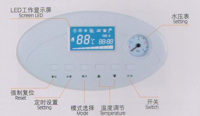 冬天壁挂炉加氟方法及注意事项（有效保障壁挂炉冬季使用效果）