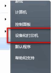 解决打印机文件显示无效问题的方法（如何处理打印机显示无效文件的错误）