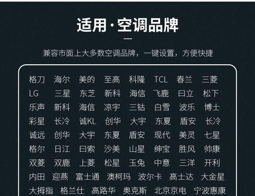 华为P40参数配置详细对比（全方位对比华为P40与竞争对手的参数配置）