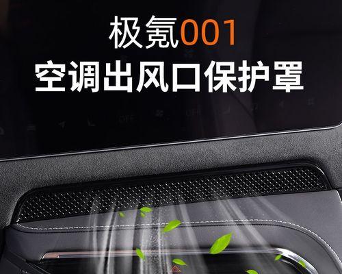 彻底删除Win10任务栏图标的方法（简单实用）