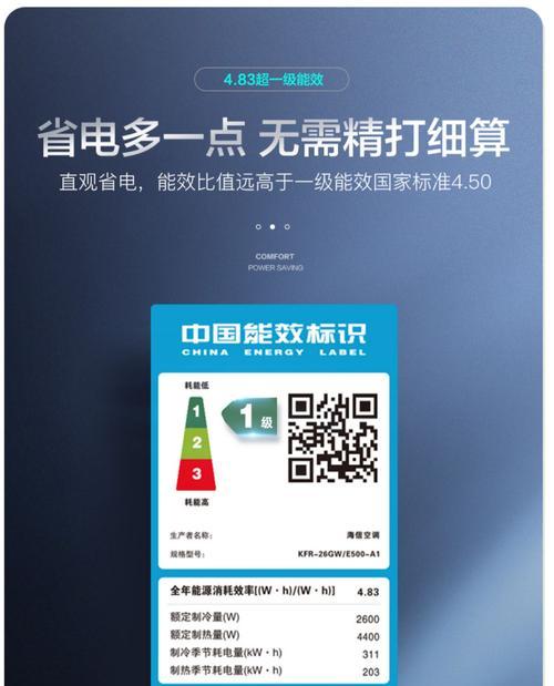 探索Win10最好用的版本号（寻找完美升级方案）