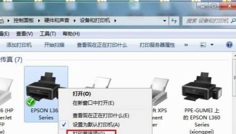 打印机无法打印的原因及解决方法（探寻打印机无法正常工作的可能原因和相应的解决方案）