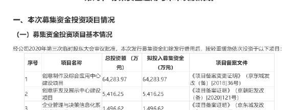 显示器eprom故障的修复方法及注意事项（解决显示器eprom故障）