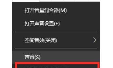 电脑连接电视没有声音的原因及解决方法（解决电脑与电视音频连接问题的有效措施）