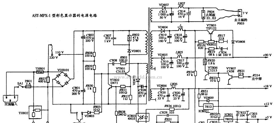 显示器电源板不亮了怎么修（掌握修复显示器电源板不亮问题的方法）