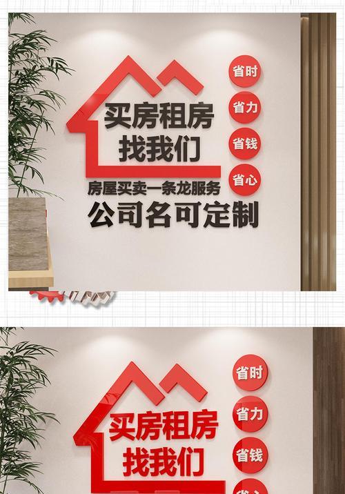 如何以最省钱的方式使用复印机（省钱攻略）