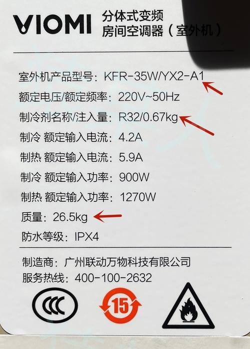 正确使用燃气灶的关键步骤（点燃燃气灶的正确方法及注意事项）