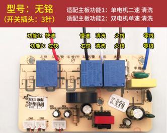 油烟机电容接线方法及注意事项（解决油烟机电容接线问题的实用指南）