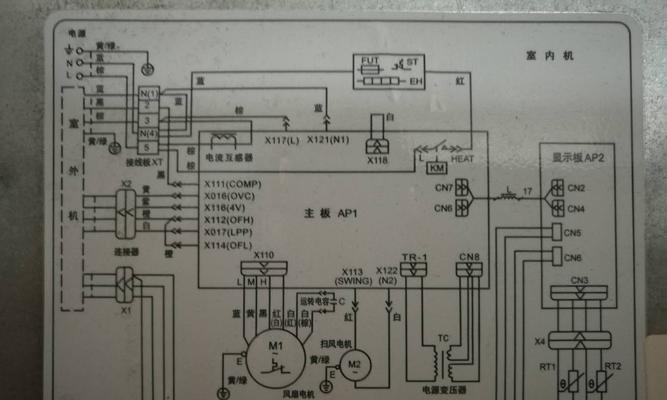 长虹空调黄灯闪烁原因及解决方法（探索长虹空调黄灯闪烁的原因）