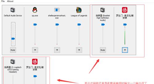 电脑没有音响怎么办（让您的电脑发声的10种方法）