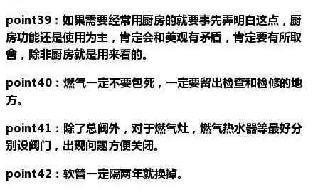 探究巧太太抽油烟机滴滴响的原因与解决办法（分析油烟机滴滴响的可能因素和提供有效解决方案）